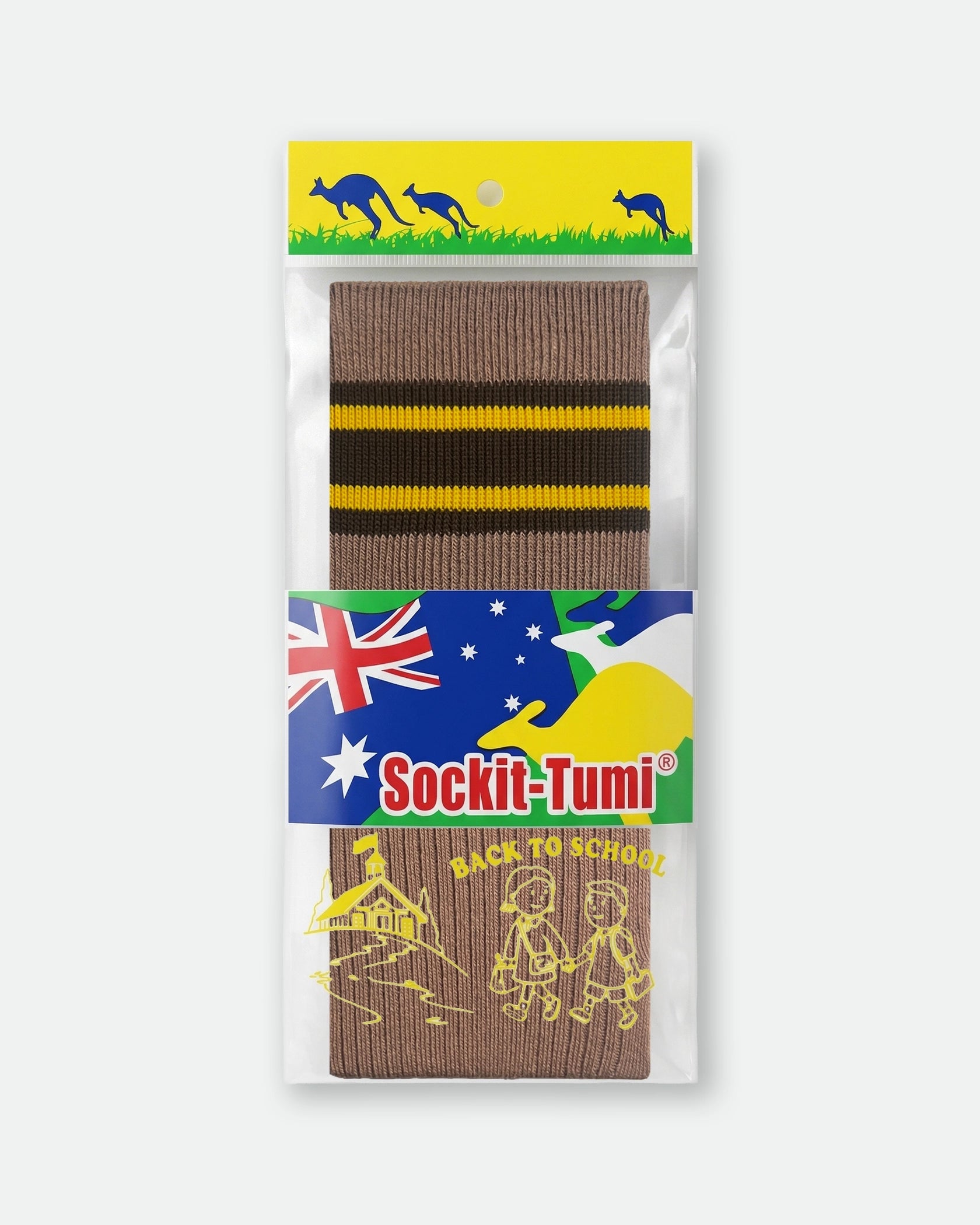 Sockit-Tumi Custom School Socks Mocha Brown with Yellow and Dark Brown Stripes